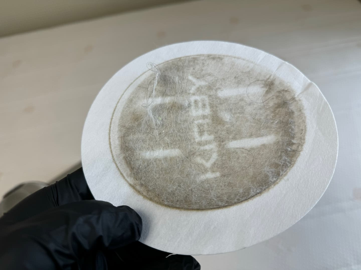 전문가용 8겹 필터